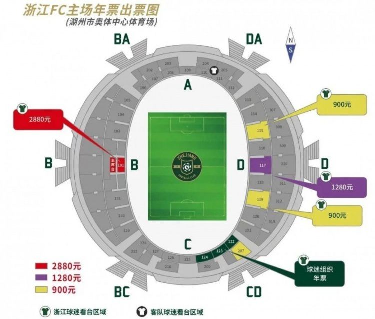 第86分钟，法尔科内连续做出精彩扑救，其中包括次门线救险。